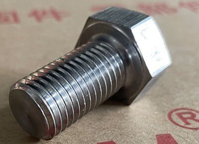 A453 gr 660 bolt